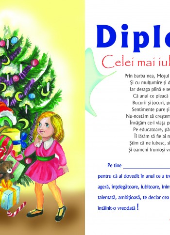 Diploma de Craciun pentru fetite