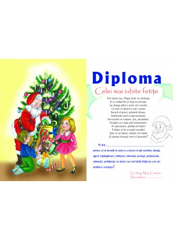 Diploma de Craciun pentru fetite