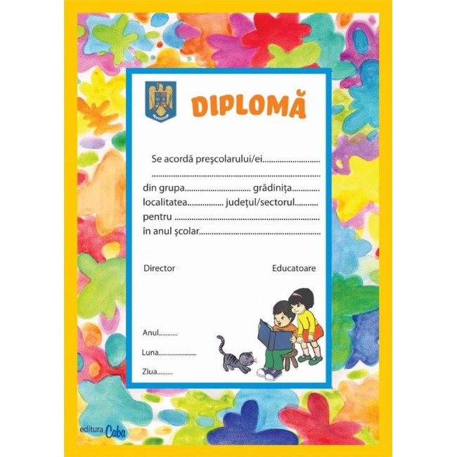 Diploma - Micul școlar