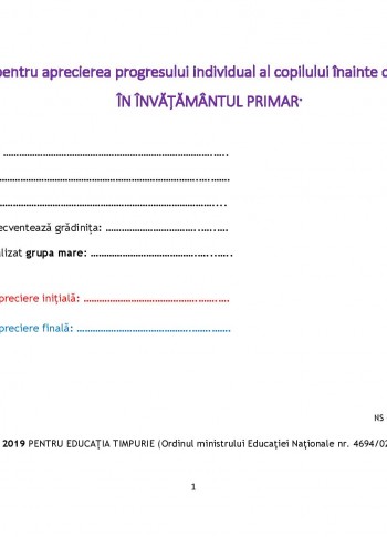 Fisa de apreciere a progresului individual - grupa mare Fisa de apreciere a progresului individual - grupa mare