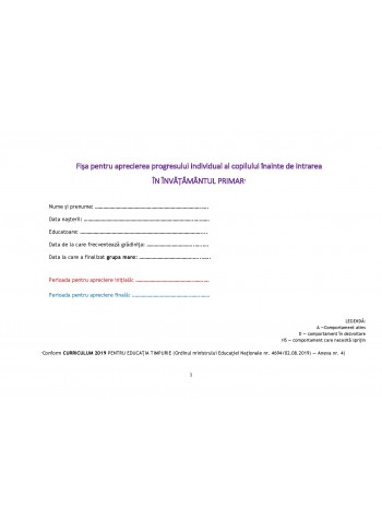 Fisa de apreciere a progresului individual - grupa mare