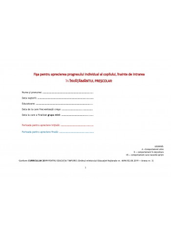 Fisa de apreciere a progresului individual - grupa mini