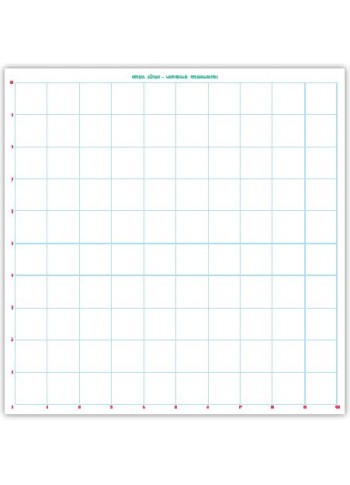 Metrul patrat - suport feromagnetic pentru scris cu marker