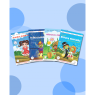 Set de auxiliare pentru grupa mijlocie (4-5 ani) - varianta 2